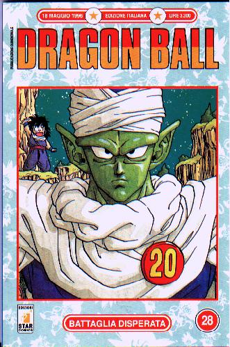 Le lamentele di Gohan, Dragon Ball Wiki Italia